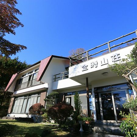 あじわいの心 金時山荘 Hotel Hakone Luaran gambar